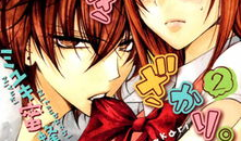 盛气凌人漫画,盛气凌人的权力游戏与人性反思